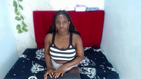 akiracampell online show from 11.17.25