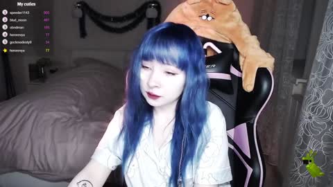 Snapshot of akirahartyx chatting on 12.14.24 akirahartyx online show from 12.14.24