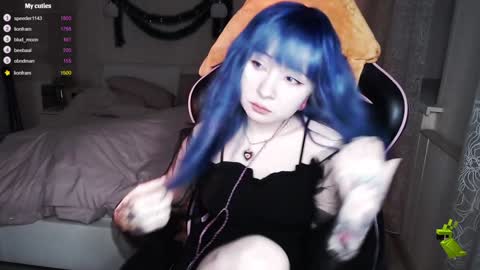 Snapshot of akirahartyx chatting on 12.18.24 akirahartyx online show from 12.18.24