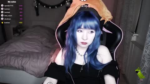 Snapshot of akirahartyx chatting on 12.20.24 akirahartyx online show from 12.20.24