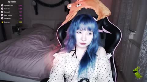 Snapshot of akirahartyx chatting on 12.22.24 akirahartyx online show from 12.22.24