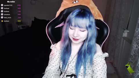 Snapshot of akirahartyx chatting on 01.11.25 akirahartyx online show from 01.11.25