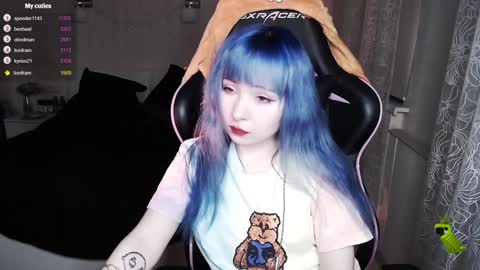 Snapshot of akirahartyx chatting on 02.05.25 akirahartyx online show from 02.05.25