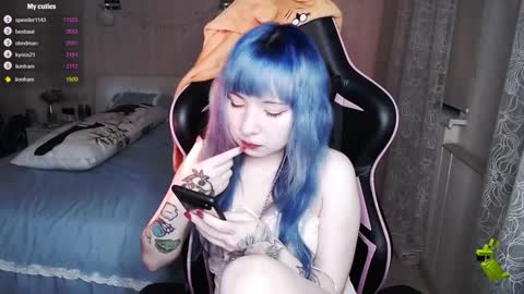 Snapshot of akirahartyx chatting on 02.08.25 akirahartyx online show from 02.08.25