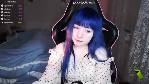 Snapshot of akirahartyx chatting on 02.18.25 akirahartyx online show from 02.18.25