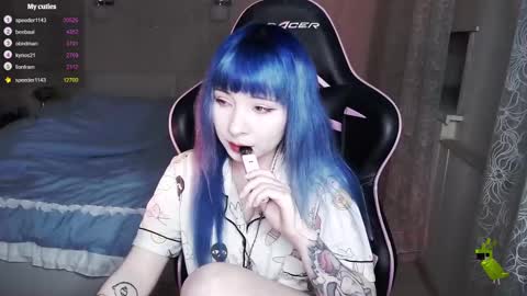 Snapshot of akirahartyx chatting on 03.04.25 akirahartyx online show from 03.04.25