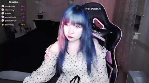 Snapshot of akirahartyx chatting on 10.19.25 akirahartyx online show from 10.19.25