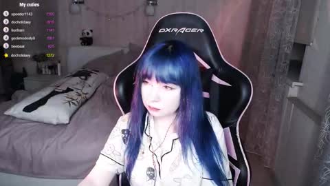 Snapshot of akirahartyx chatting on 11.10.25 akirahartyx online show from 11.10.25