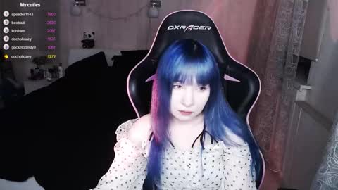 Snapshot of akirahartyx chatting on 11.17.25 akirahartyx online show from 11.17.25