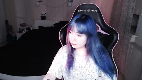 Snapshot of akirahartyx chatting on 11.21.25 akirahartyx online show from 11.21.25