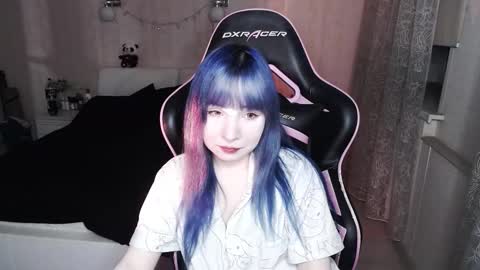 Snapshot of akirahartyx chatting on 11.24.25 akirahartyx online show from 11.24.25