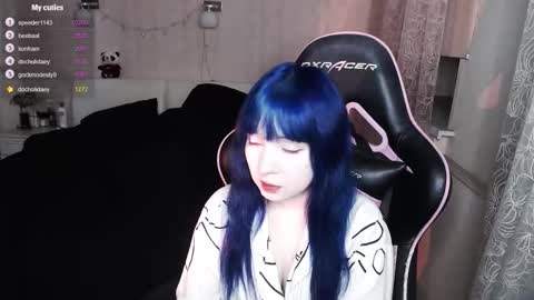 Snapshot of akirahartyx chatting on 12.02.25 akirahartyx online show from 12.02.25