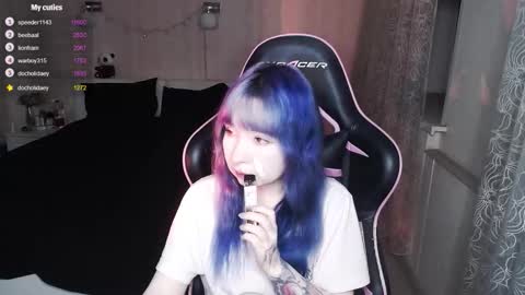 Snapshot of akirahartyx chatting on 01.18.26 akirahartyx online show from 01.18.26