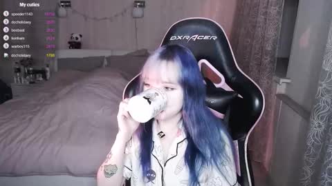 Snapshot of akirahartyx chatting on 02.25.26 akirahartyx online show from 02.25.26