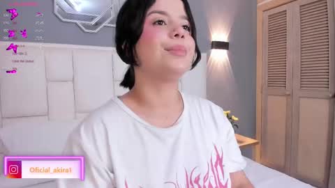 AKIRA online show from 10.12.25