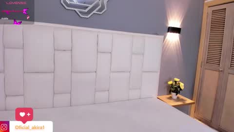 AKIRA online show from 11.12.25