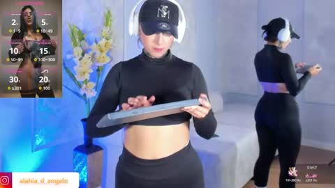 ALAHIA online show from 07.03.26