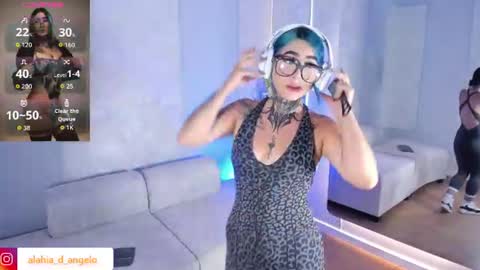 ALAHIA online show from 07.22.26
