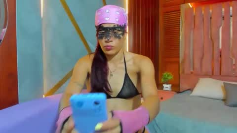 AlahiaEvanss online show from 06.05.26