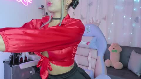 Alaia online show from 01.17.25