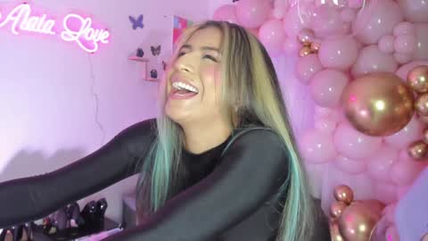 Alaia online show from 02.08.25