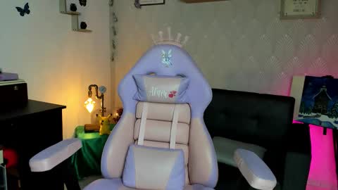 Alaia online show from 02.05.26