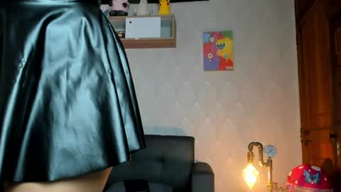 Alaia online show from 07.31.26