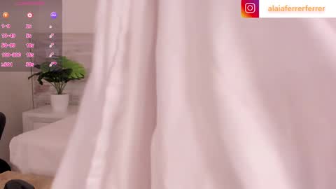 Alaia  online show from 02.07.25