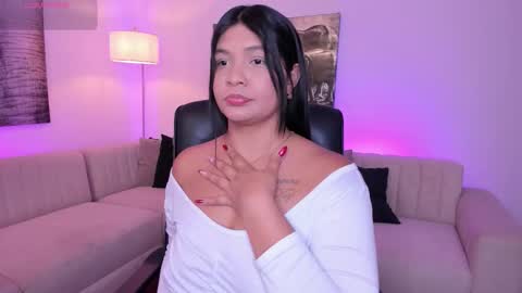 Alaia online show from 01.07.26