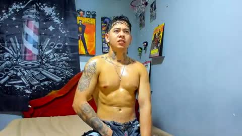 Alam Jams online show from 06.17.26