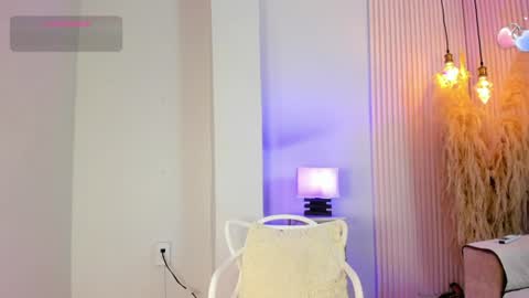Alana online show from 07.06.26