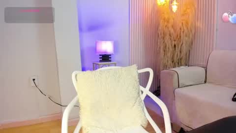 Alana online show from 07.07.26