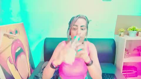 alanadelray online show from 12.07.24