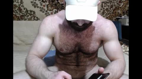 AlanStrongs online show from 10.12.25