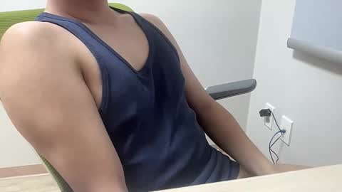 alanwu12 online show from 09.12.25