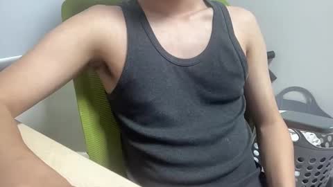 alanwu12 online show from 11.15.25