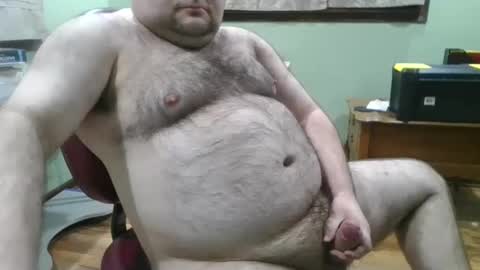 Snapshot of albertle345 chatting on 12.29.24 albertle345 online show from 12.29.24