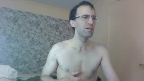 Snapshot of albertpassive chatting on 12.11.24 albertpassive online show from 12.11.24