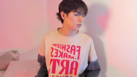 Ale aurarashii online show from 06.23.26