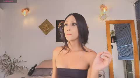 aleexiiaa online show from 07.25.26