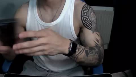 Snapshot of alejoduarte16 chatting on 12.18.25 alejoduarte16 online show from 12.18.25