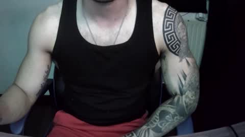 Snapshot of alejoduarte16 chatting on 02.16.26 alejoduarte16 online show from 02.16.26