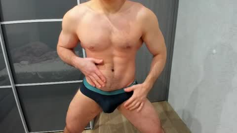 Snapshot of aleks_brown chatting on 05.19.26 aleks_brown online show from 05.19.26