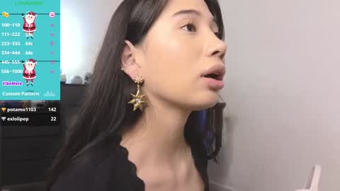 Alessia Meow online show from 12.23.24