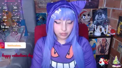 ALEXA online show from 02.17.26