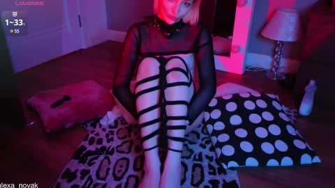 Alexa online show from 03.12.25