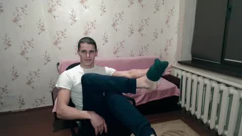 Snapshot of alexanderstrongs chatting on 12.21.24 alexanderstrongs online show from 12.21.24