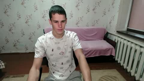 Snapshot of alexanderstrongs chatting on 12.28.24 alexanderstrongs online show from 12.28.24