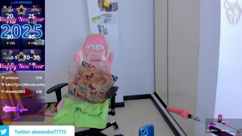 Alexandra Independent model online show from 01.02.25