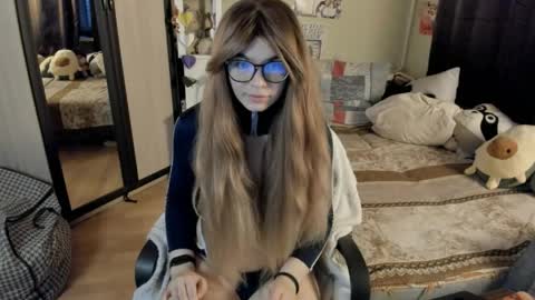 alexiamaiex online show from 04.25.26